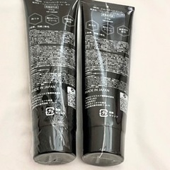 HMENZ メンズ 除毛クリーム  210gx2本の画像