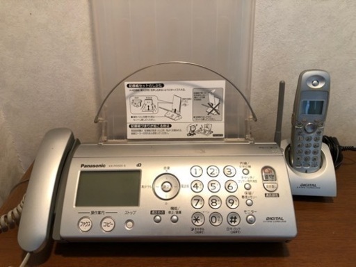 panasonic パナソニック FAX