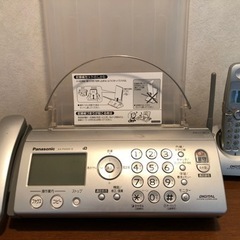 panasonic パナソニック FAX