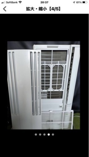 窓用エアコン