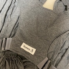 美品！コニー抱っこ紐男女兼用、防寒ケープセットの画像