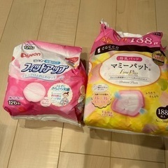 母乳パット
