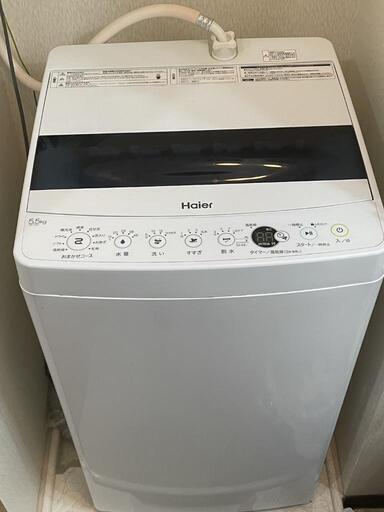 家電 生活家電 洗濯機