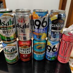 お酒8本とモンスター