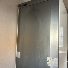 【SANYO】三洋 冷蔵庫 ファミリー向け 合計355L [冷蔵室196L 冷凍85L 野菜室74L] SR-SD36T 2010年製の画像