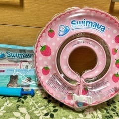 子供用品 ベビー用品 お風呂用品