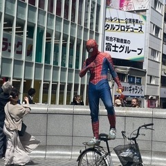 ユニバ行きたい人集まれ！