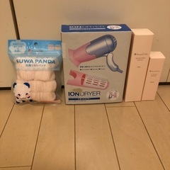 子供用品 ベビー用品 おむつ、トイレ用品