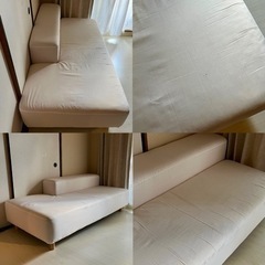 
無印良品／ソファベンチ本体、ソファベンチカバーの画像