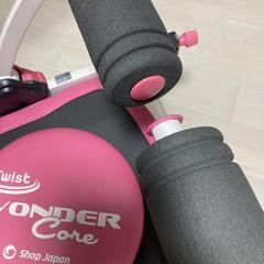 ワンダーコアの画像