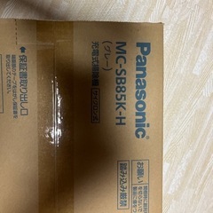 パナソニック 掃除機 コードレス 軽量 スティック サイクロン からまないブラシ 抗菌 クリーンセンサー搭載 グレー MC-SB85K-Hの画像