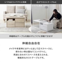 ローテーブル兼ドレッサー
の画像