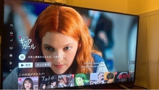 TCL50型テレビ　綺麗　美品