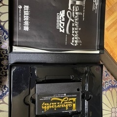 【決まりました】レトロゲーム　MSX MSX2ソフト 15点　まとめ売りの画像