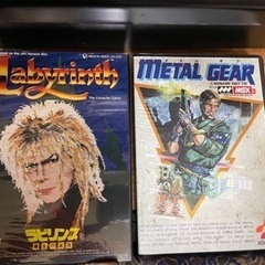 【決まりました】レトロゲーム　MSX MSX2ソフト 15点　まとめ売りの画像