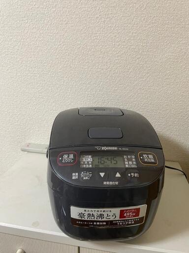 家電 キッチン家電 炊飯器