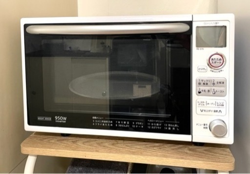 ※受け渡し予定者決定【SHARP】オーブンレンジ　電子レンジ　20L