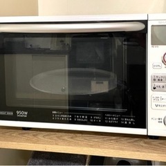 ※受け渡し予定者決定【SHARP】オーブンレンジ　電子レンジ　20L