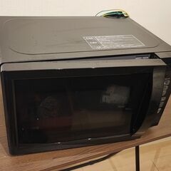 アイリスオーヤマ 電子レンジ 17L ターンテーブル ヘルツフリ...