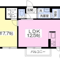 🏢安心の叶えRoom✨『1LDK』市原市うるいど南✨敷金礼金無料...