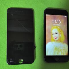 iphone修理します