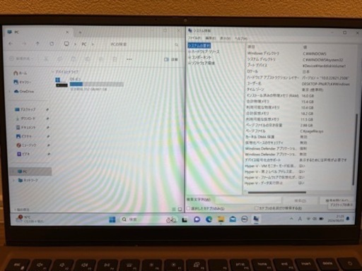 Dell デル ノートパソコン Ryzen7 / 16GB /　512GB