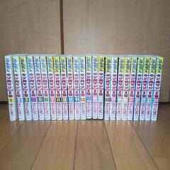 キン肉マンII世　コミック　漫画