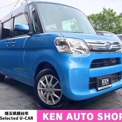 ⭐️ご成約⭐️【動画あり】🔵タント🔵4WD🔵両側パワスラ🔵レーダ...