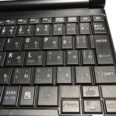TOSHIBADynabook Windows A tom美品の画像