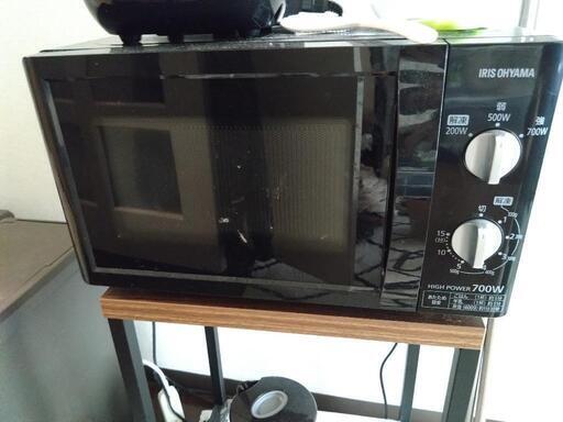 家電 キッチン家電 電子レンジ
