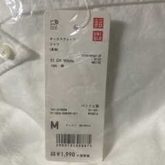 ユニクロ オックスフォードシャツ 3枚の画像