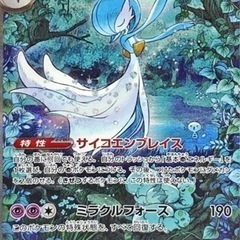 シャイニートレジャー　　サーナイトSARいろいろ