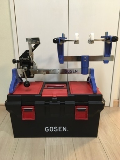 ⭐️GOSEN オフィシャルストリンガー200＋おまけスターティングクランプ他