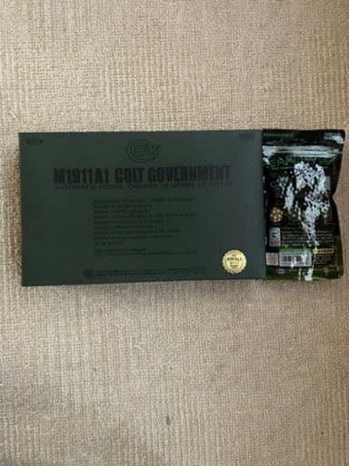 M1911A1 コルトガバメント　ガスガン　＋　バイオBB弾