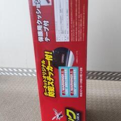 HORNET ハンドルロックの画像