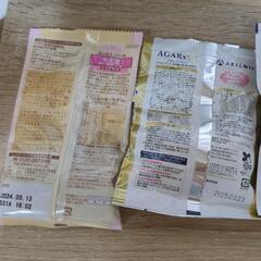⚠開封済❗ドッグフードパピー用　試供品付きの画像