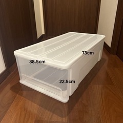 家具 収納家具 収納ケース×3つ