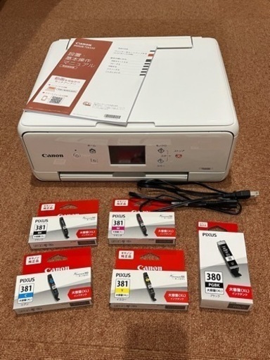 インクジェットプリンター　Canon TS6330