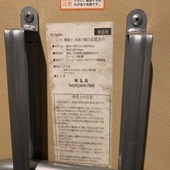 家具 オフィス用家具 机の画像