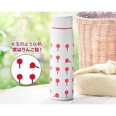 ファンケル ステンレスボトル 380ml 未使用 りんご飴柄の画像