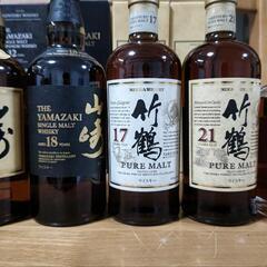 竹鶴２１年１７年