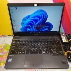 JC03327　極美品  LIFEBOOK  U938/S SSD タッチパネル ノートPC 軽量　Office2021　Win11　第7世代