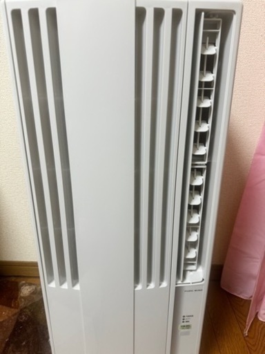 家電 季節、空調家電 エアコン