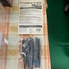 ニッコー NIKKO メタルスタイル トイドローン ドローンカメラ付きの画像