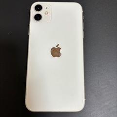 iPhone11 64GB ホワイト