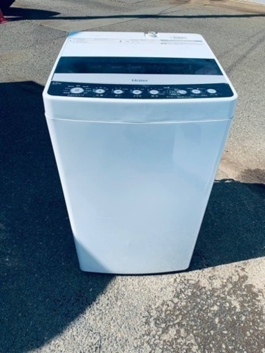 Haier 全自動電気洗濯機 JW-C45D