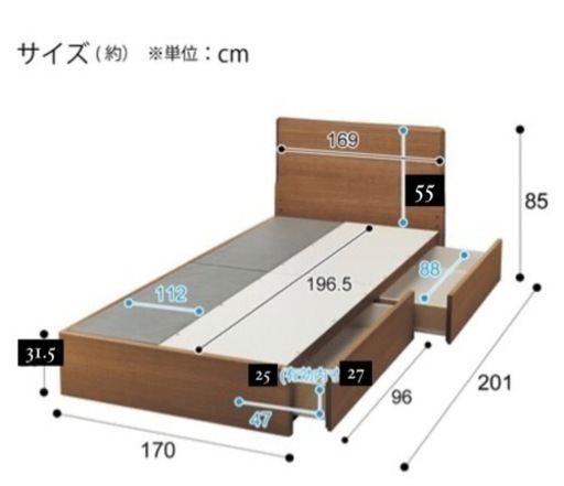 家具 ベッドフレーム　クイーンベッド　収納付き　6/30までの引き渡し