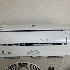 家電 季節、空調家電 エアコン