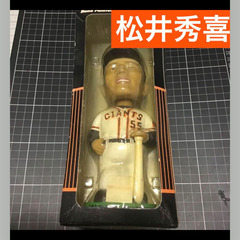 松井秀喜フィギア