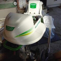 農用トラクター　HCM400